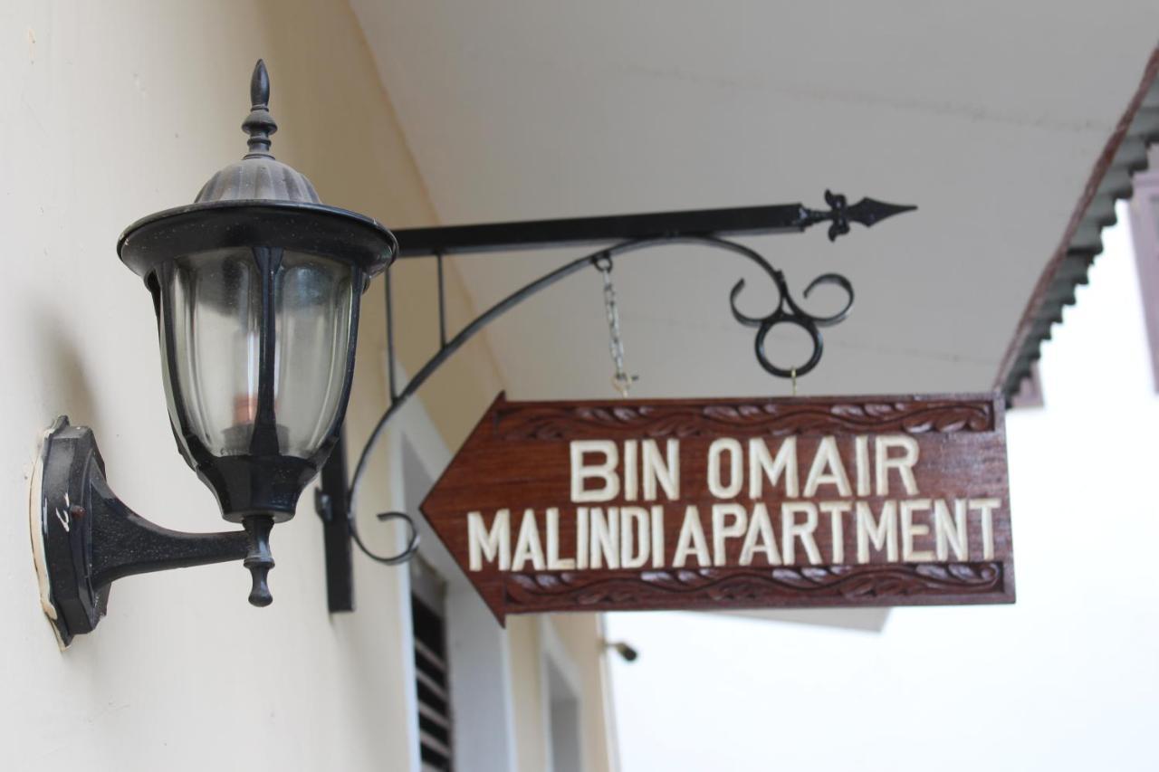 Bin Omiar Malindi Apartment Zanzibar Exterior photo