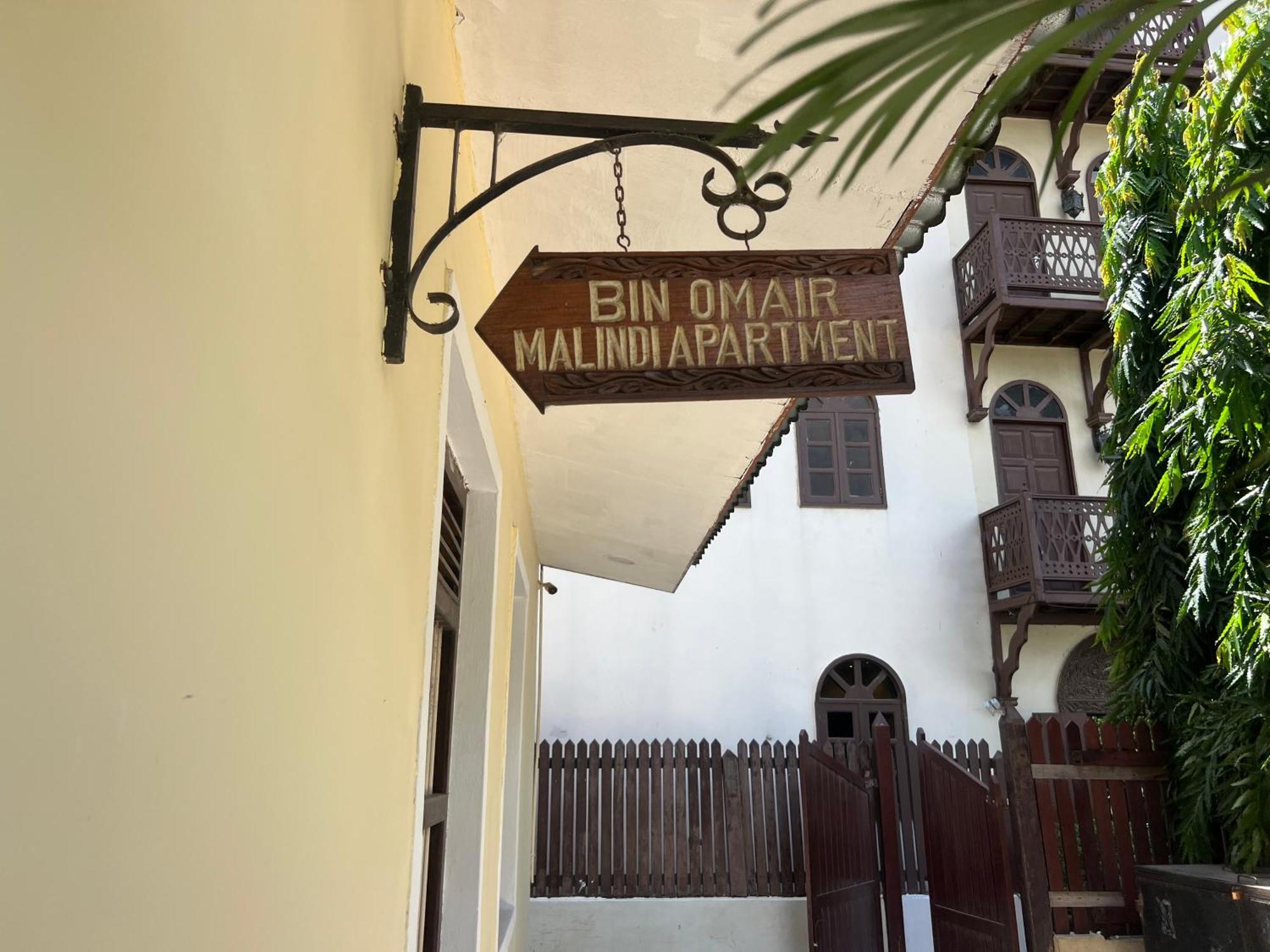 Bin Omiar Malindi Apartment Zanzibar Exterior photo